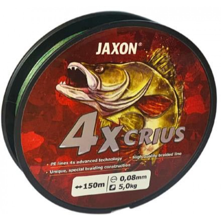 Шнур Jaxon Crius 4x 0.22 150m темно зеленый