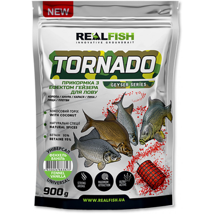 Прикормка REAL FISH TORNADO Карась Зеленый Чеснок 900g