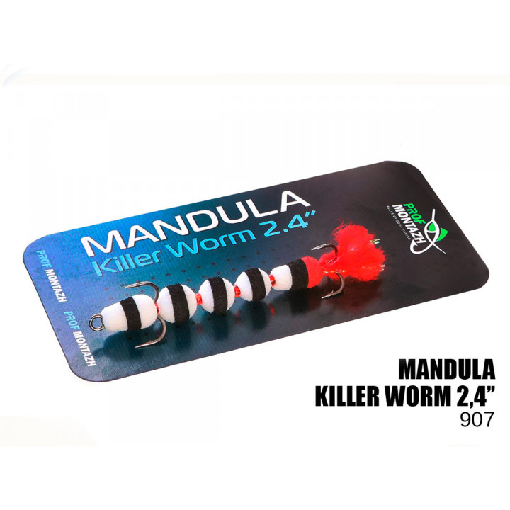 Мандула ProfMontazh "Micro" (60mm) 2.4" 907