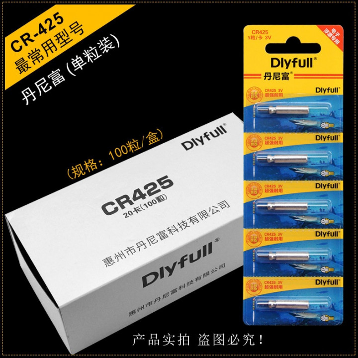 Батарейка cr425 3v