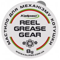 Смазка Kalipso Reel Grease Gear 8g New 2018