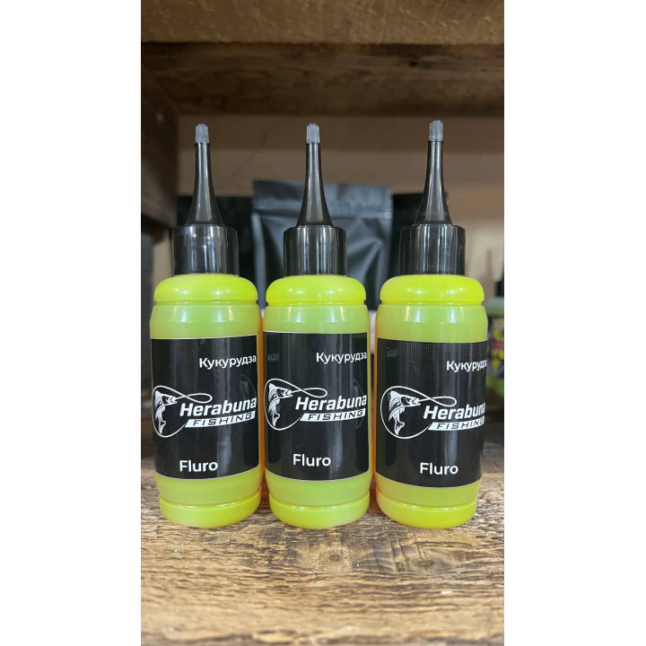 Аттрактант Herabunafishing Fluro Smoke 120ml Тигровый орех