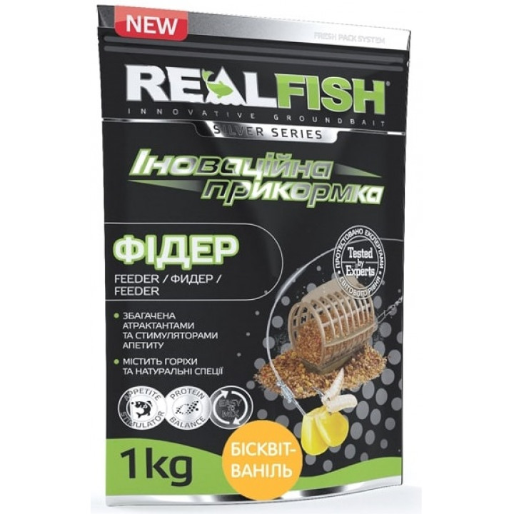 Прикормка Real Fish Фидер "Бисквит-Ваниль" 1kg