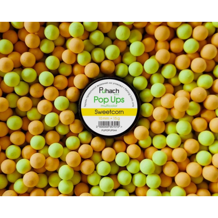 Бойлы Puhach Baits Pop Ups 10mm Multicolor - Sweetcorn (Кукуруза)