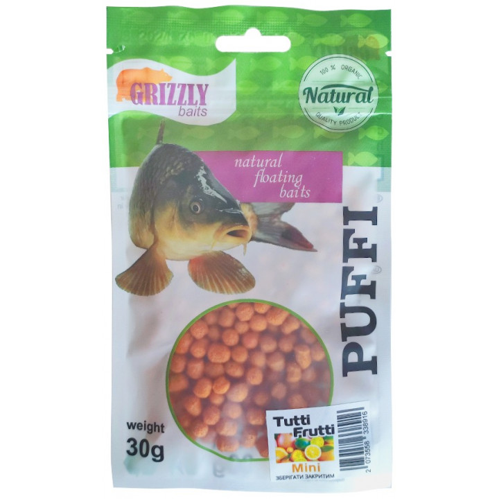 Пуфики GRIZZLY 30g Mini Туті-фруті