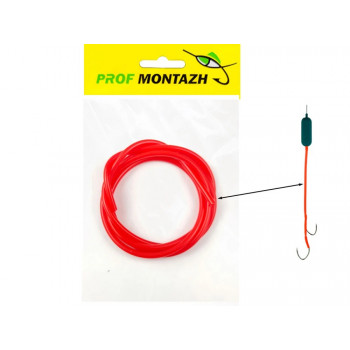 Силиконовая трубка ProfMontazh для ловли сома Catfish Tube 2х4mm длина 1m (Красная)