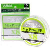 Шнур Varivas MAX Power PE X8 Lime Green 150M #0.6