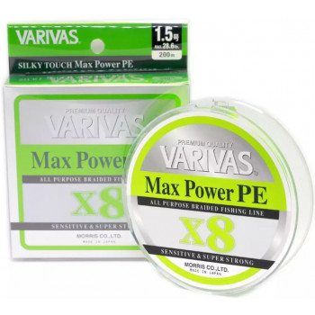 Шнур Varivas MAX Power PE X8 Lime Green 150M #0.6