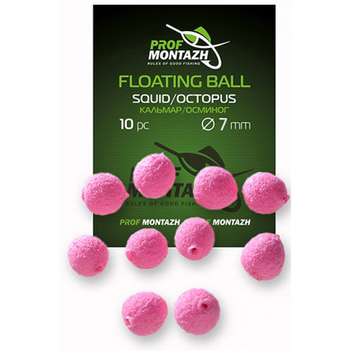Насадка Floating Ball ProfMontazh 10mm Кальмар/Осминог "Squid/Octopus"