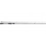 Удилище Westin W2 Spinnerbait-T 7'6''/225cm M 12-28g