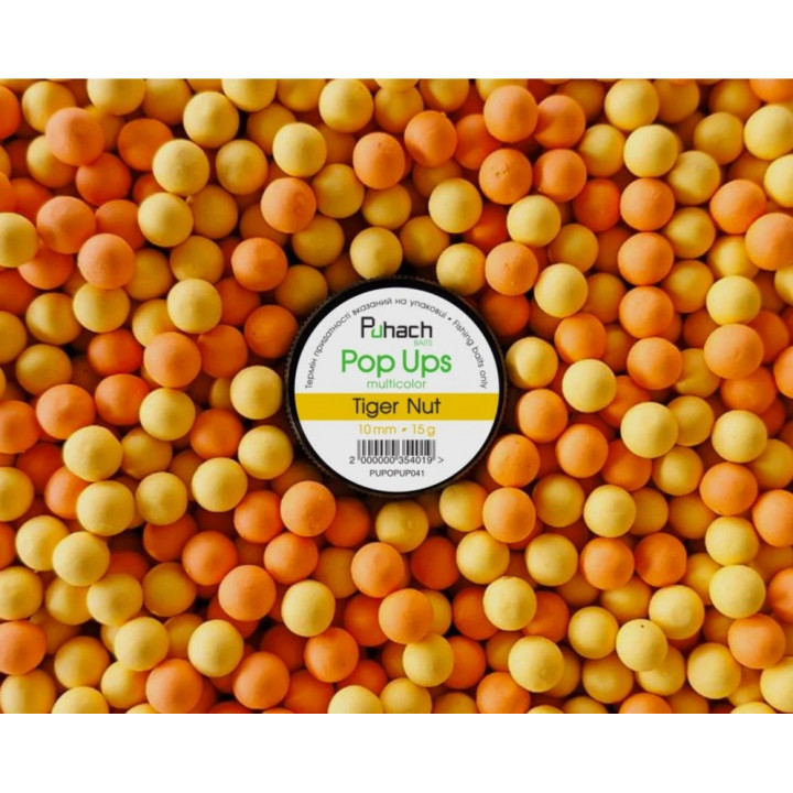 Бойлы Puhach Baits Pop Ups 10mm Multicolor - Tiger Nut (Тигровый орех)