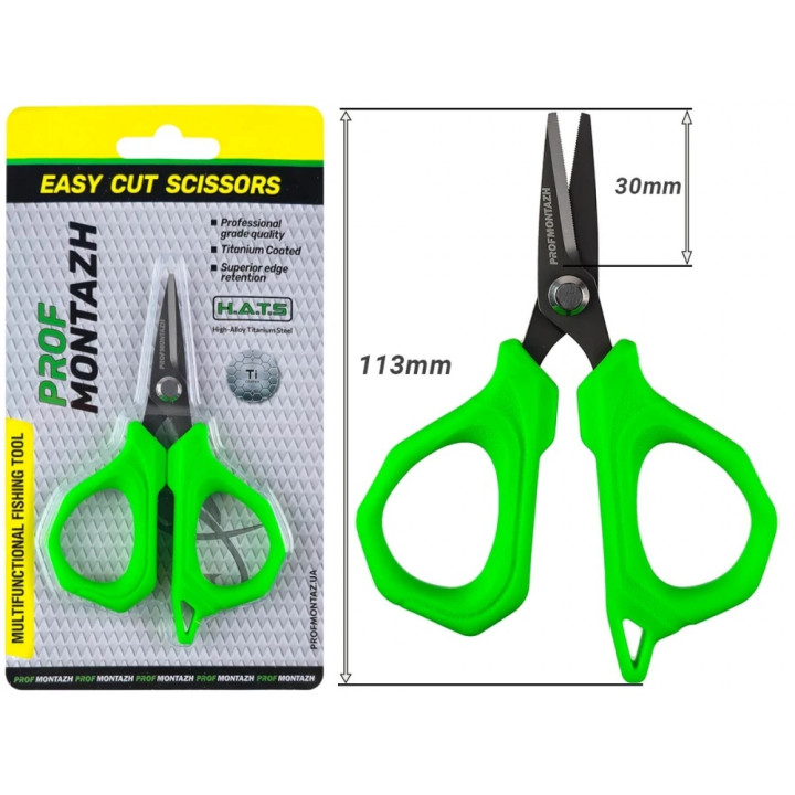 Ножиці ProfMontazh Easy Сut Titanium Scissors 11cm