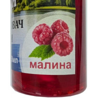 Спрей Megalodon 50ml Малина