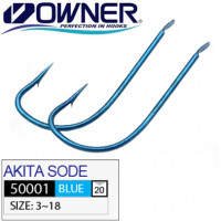 Гачок Owner 50001 Akita Sode №6 Blue 17шт