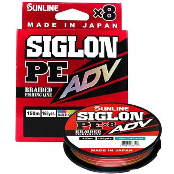 Шнур Sunline Siglon PE ADV х8 150m (мульти.) #1.2/0.187mm 16lb/7.3kg