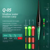 Поплавок Herabunafishing умный для мелких водоемов QS-05 19cm 2.5g