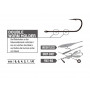 Гачок Decoy Worm 33 Holder Hook #4 9шт/уп