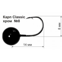 Мормышка DS хром черный Карп Classic #8 (3шт/уп)  1.0g