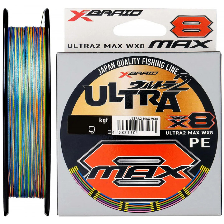 Шнур YGK X-Braid Ultra2 Max WX8 150m (5 colors) #2 15.5kg