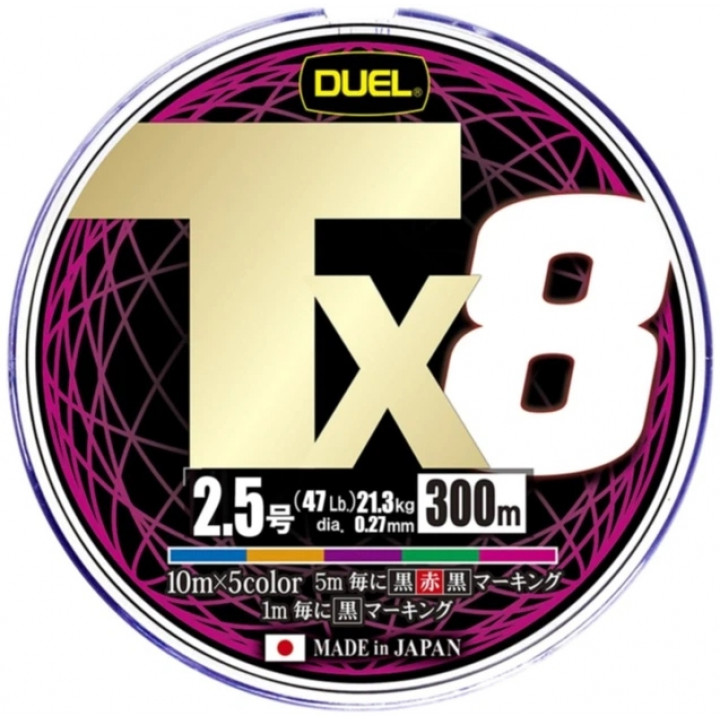 Шнур Duel Tx8 300m 5Color #2.5 (21.3kg 0.27mm)