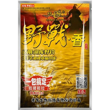 Тісто Херабуна Old Ghost "Коропівська битва: ароматна" 70g