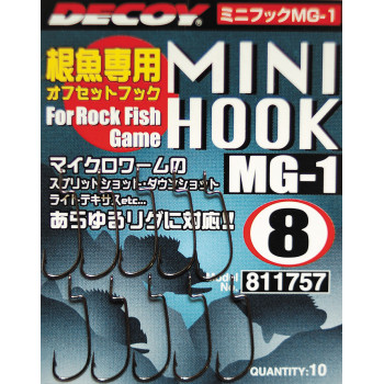 Гачок Decoy Mini Hook MG-1 #8 (10 шт/уп)