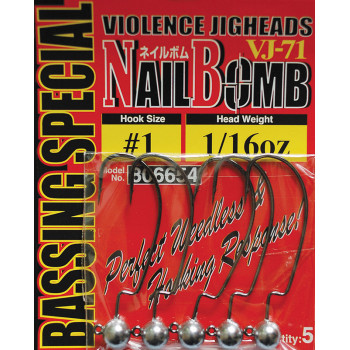Джиг головка Decoy Nail Bomb VJ-71 #1 0.9g (5шт/уп)