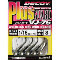 Джиг головка Decoy Plus Guard VJ-75 #2 1.8g (5 шт/уп)
