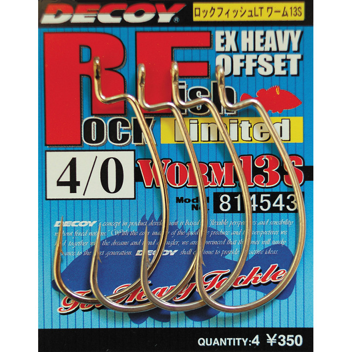 Гачок Decoy Worm13S Rock Fish Limited #2/0 (6 шт/уп)