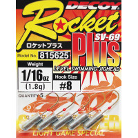 Джиг головка Decoy Rocket Plus SV-69 #8 0.45g (5 шт/уп)
