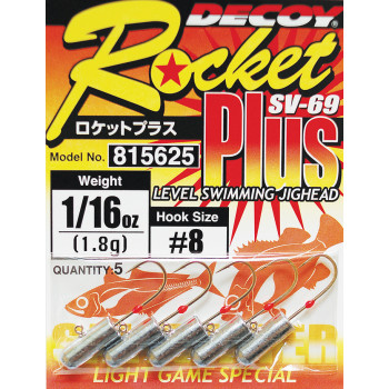 Гачок Decoy Rocket Plus SV-69 6 1,8г, 5шт