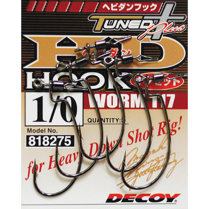 Гачок Decoy Worm117 HD Hook Offset #2/0 (4 шт/уп)