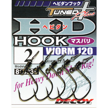 Гачок Decoy Worm120 HD Hook Masubari #1 (5 шт/уп)