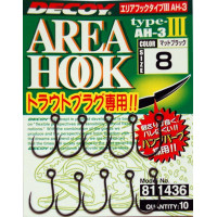 Гачок Decoy Area Hook III #10 (10шт/уп)
