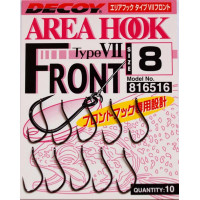 Гачок Decoy Area Hook VII - Front #12 (10шт/уп)