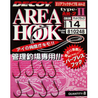 Гачок Decoy Area Hook II Mat Black #14 (8шт/уп)