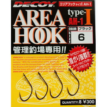 Гачок Decoy Area Hook I #6 (8шт/уп)