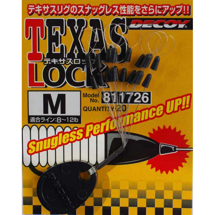 Стопор Decoy Texas Lock L-1 M, 20шт