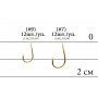 Крючок Decoy K-101 Round #7 (12 шт/уп)