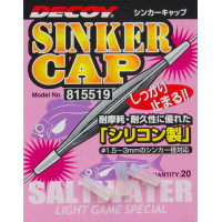 Трубка силіконова Decoy Sinker Cap 20 шт.