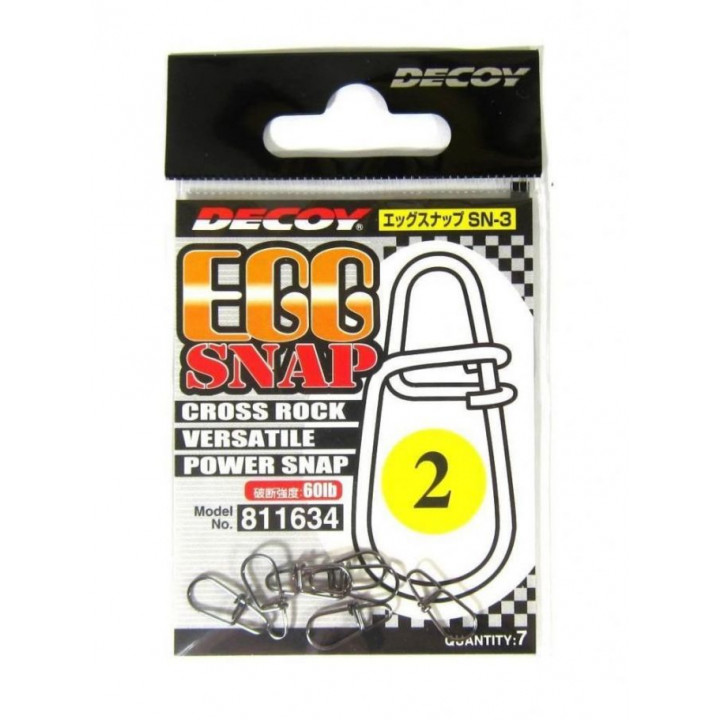 Застібка Decoy SN-3 Egg Snap 1.5, 7 шт