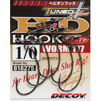 Крючок Decoy Worm117 HD Hook Offset #1 (5 шт/уп)