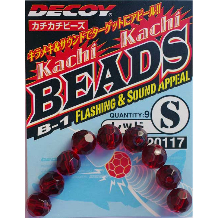 Намистинка Decoy B-1 Kachi Kachi Beads purple S, 9шт