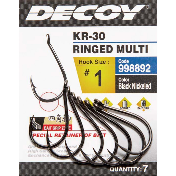 Гачок Decoy KR-30 RINGED MULTI #8 (12 шт/уп)