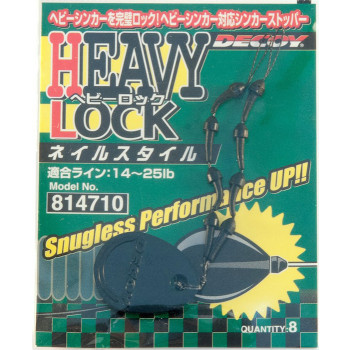 Стопор Decoy L-3 Heavy Lock 8 шт