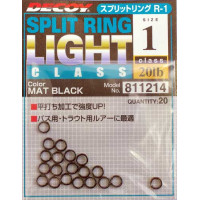 Кільце заводне Decoy Split Ring 00, 20 шт