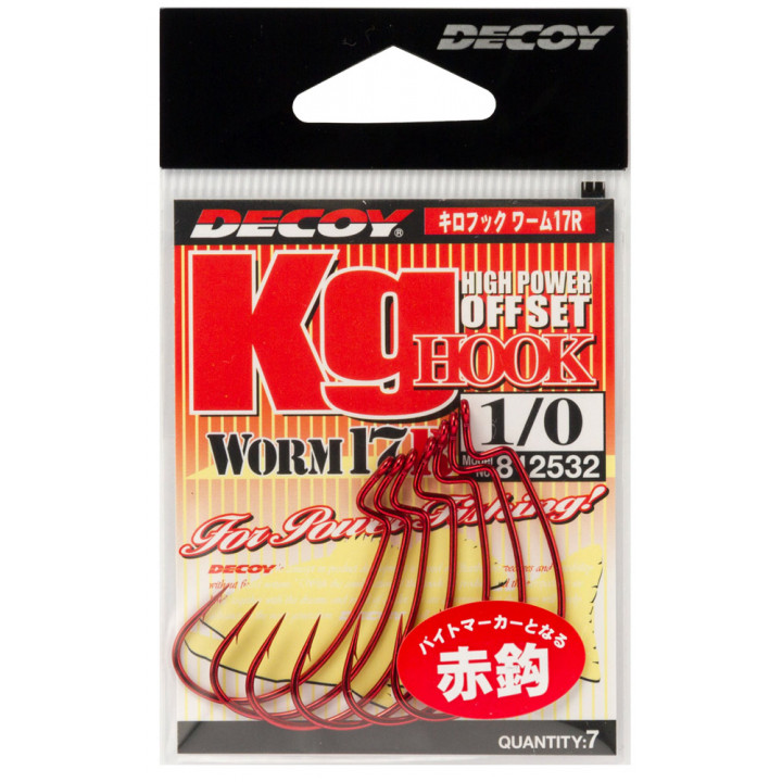 Крючок Decoy Worm17R Kg Hook R #1/0 (7 шт/уп)