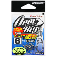 Монтаж Decoy SN-12 Arm-Rig #6 с застежкой #1 (4шт/уп)