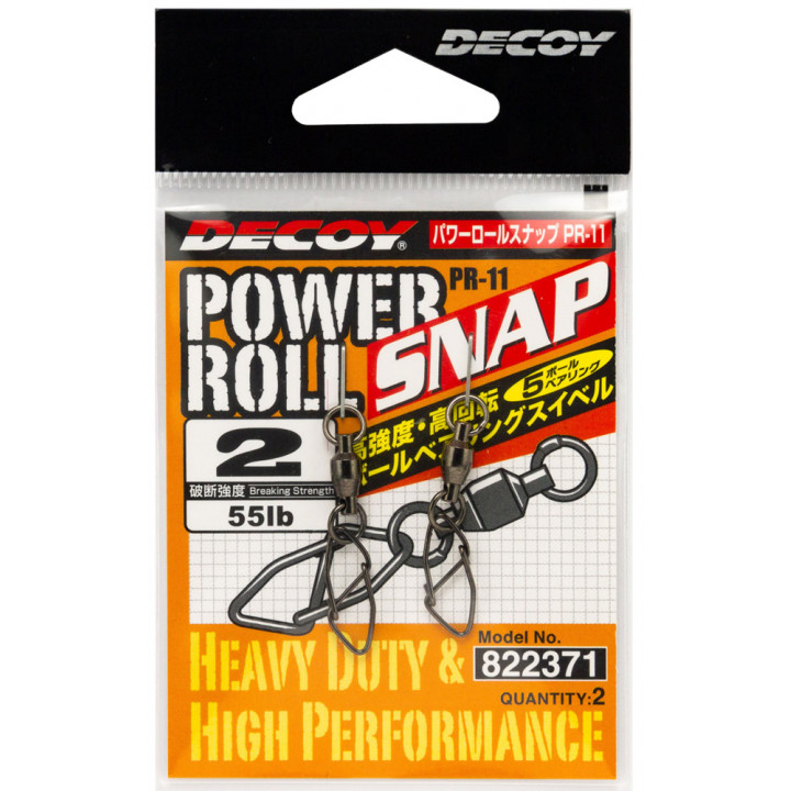 Вертлюжок із застібкою Decoy PR-11 Powerroll Snap #0 (2 шт/уп)