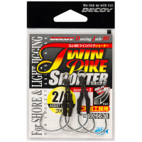 Гачок Decoy DJ-80 Twin Pike Shorter #2/0 (2 шт/уп)